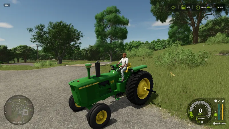 Трактор John Deere 5020 Row Crop v1.0