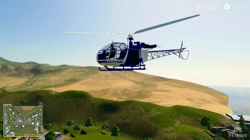Полицейский вертолет Alouette II v 1.0