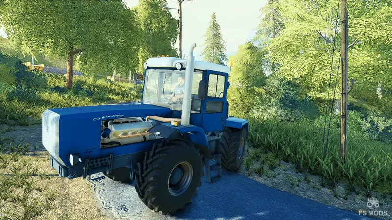 ХТЗ 220 v 1.0.0.5