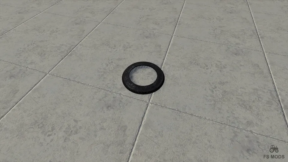 Шины v 1.0