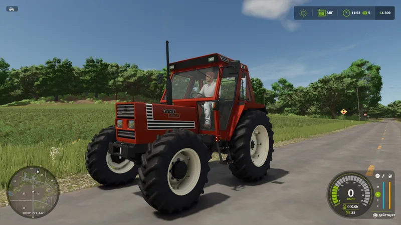 Трактор Fiatagri 80 Series v1.0