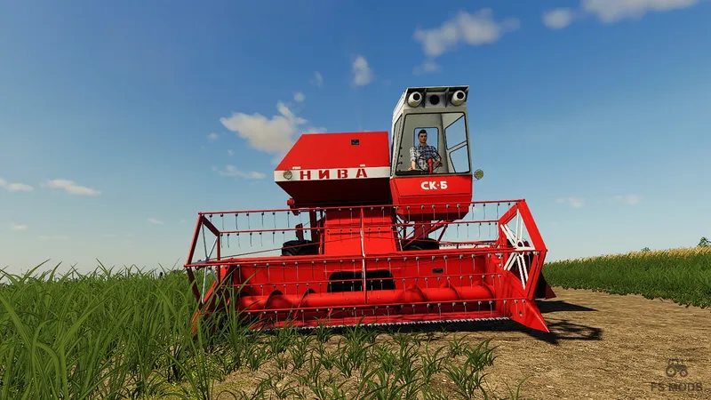 Комбайн Niva RSM SK-5 Pack v 1.0
