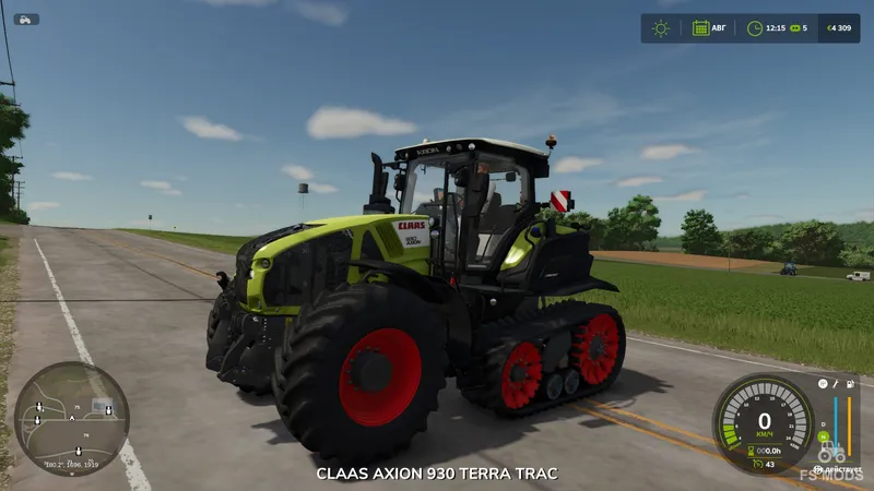 Трактор CLAAS AXION 930-960 TERRA TRAC 20 Years