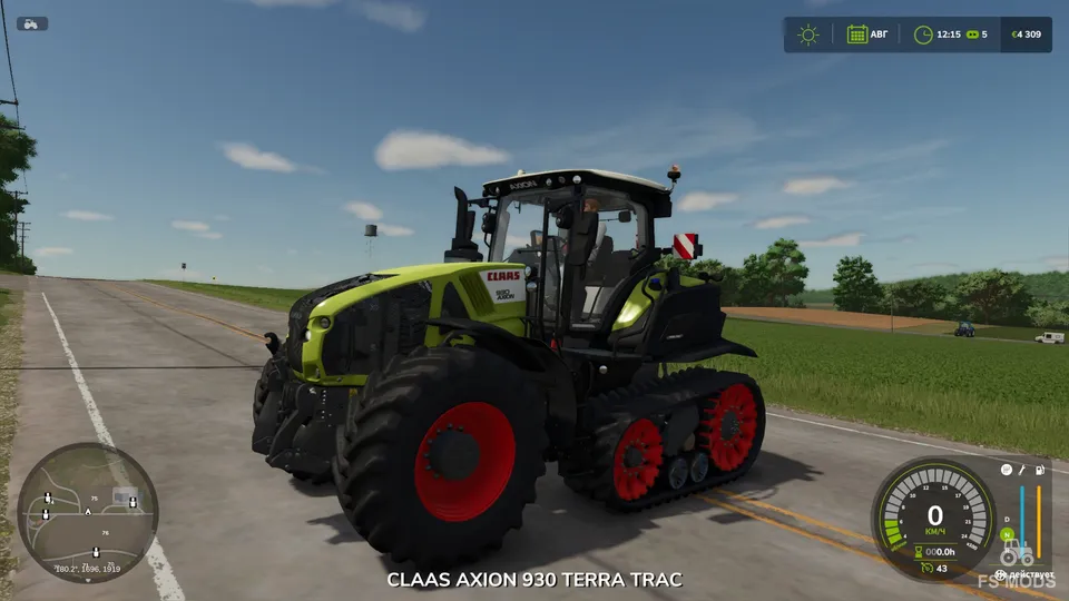 Трактор CLAAS AXION 930-960 TERRA TRAC 20 Years