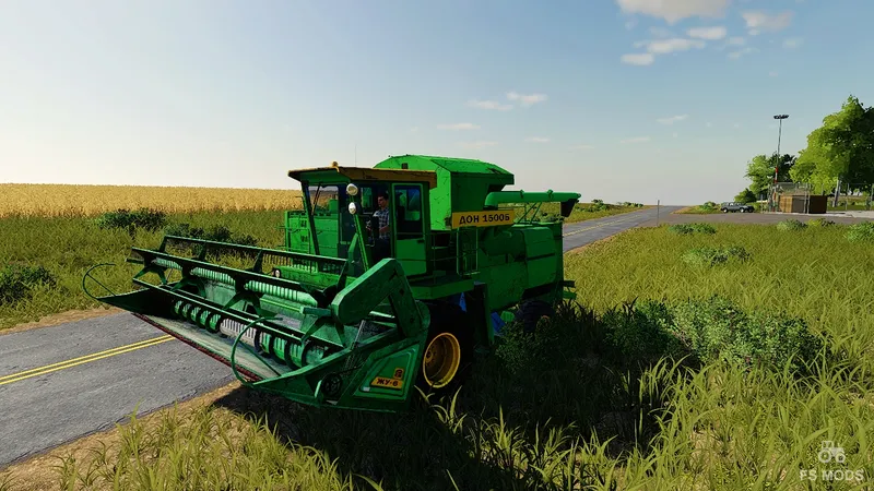 Комбайн Дон 1500B v 1.2