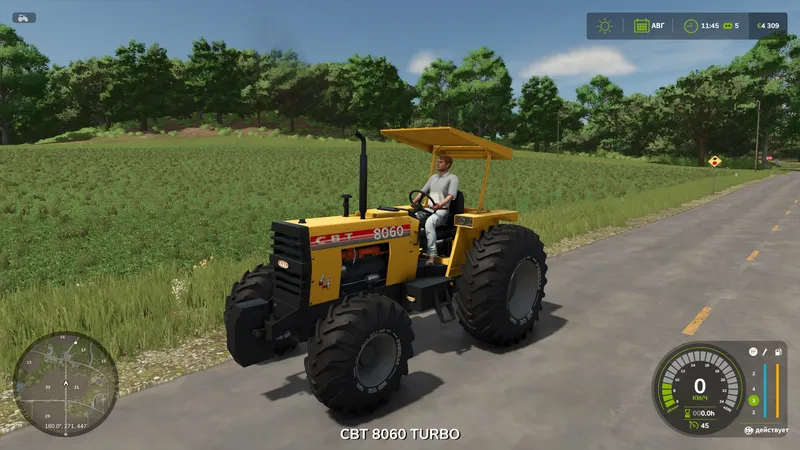 Трактор CBT 8060 v2.3.2.4