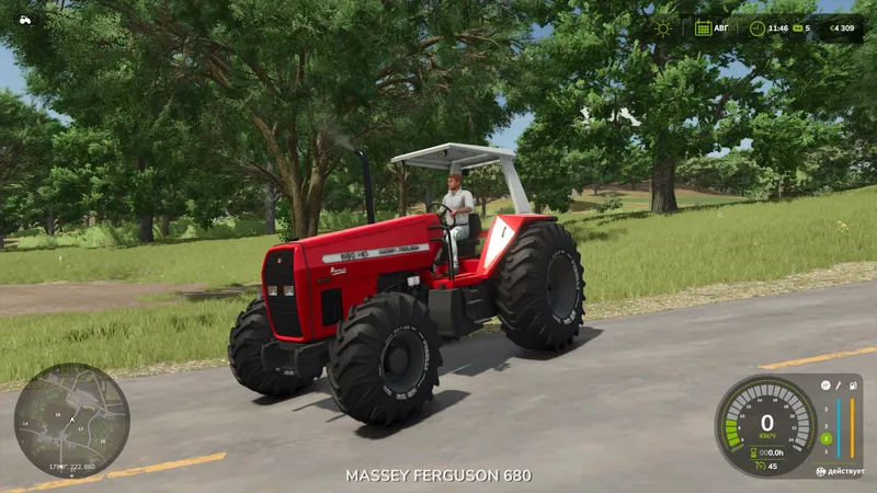 Трактор Massey Ferguson 680HD v3.2.2.4