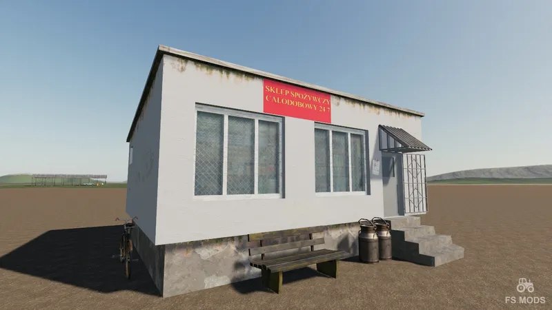 Маленький деревенский магазин v 1.0