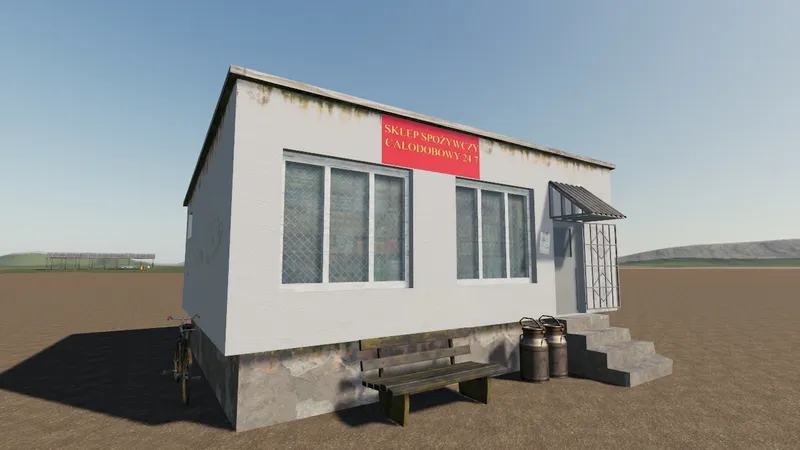 Маленький деревенский магазин v 1.0