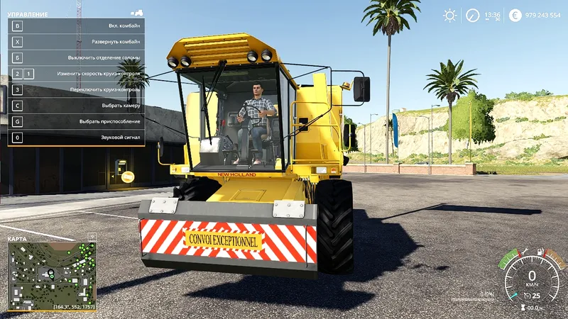 Передняя защита v 1.0