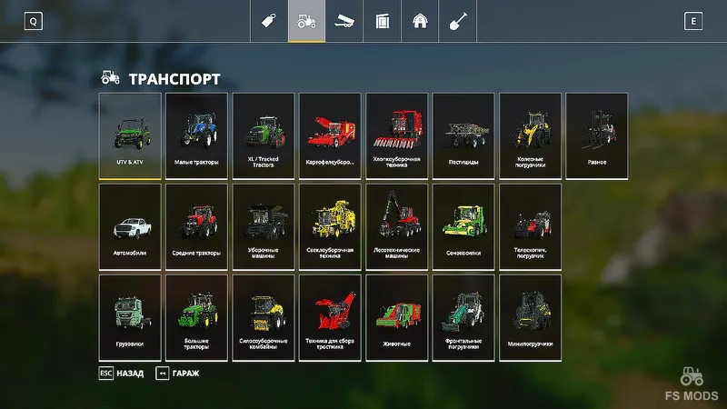 Аккуратный магазин v 1.0