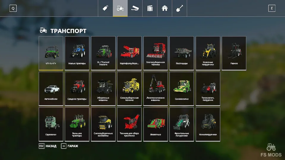 Аккуратный магазин v 1.0