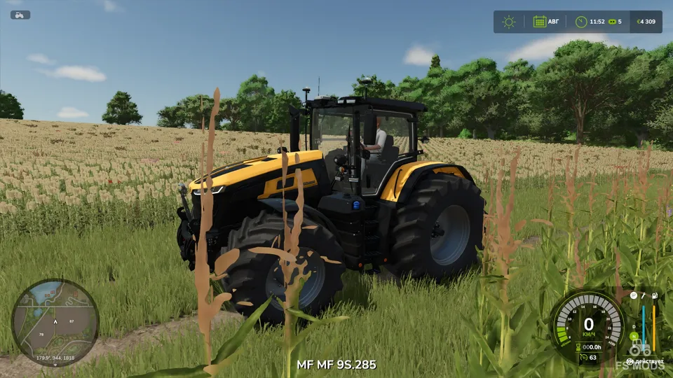 Трактор Massey Ferguson 9S Float v1.4.0.1