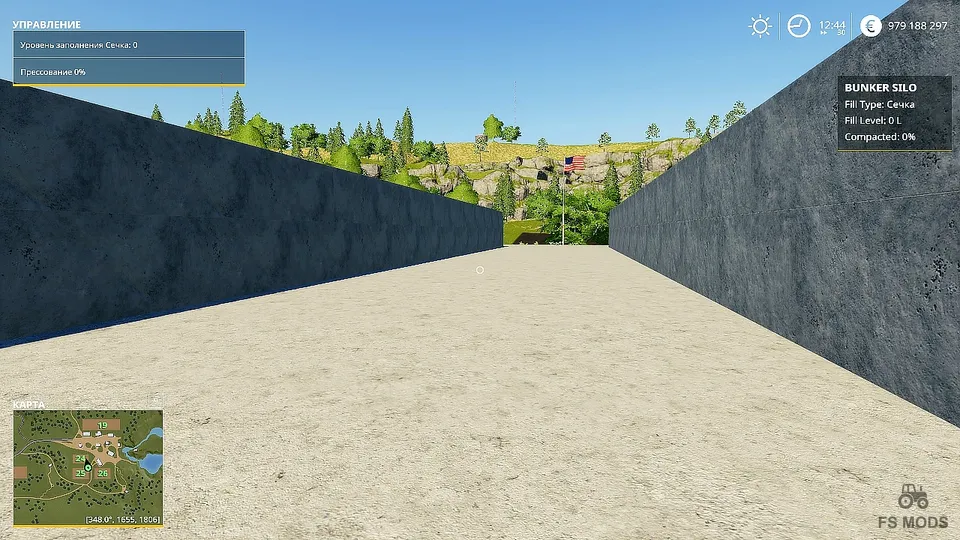 Силосный HUD v 1.0