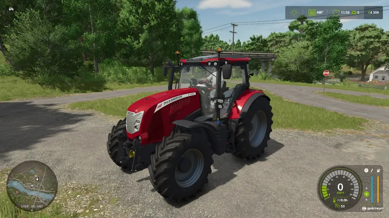 Трактор McCormick X7 VT-Drive Rust Edition v1.2
