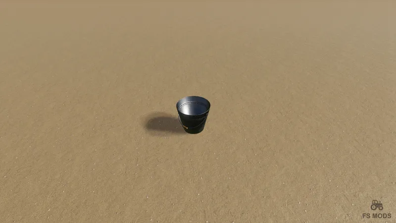 Ведро v 1.0