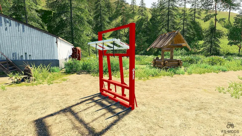 Складные вилы Altec M44SR v 1.0