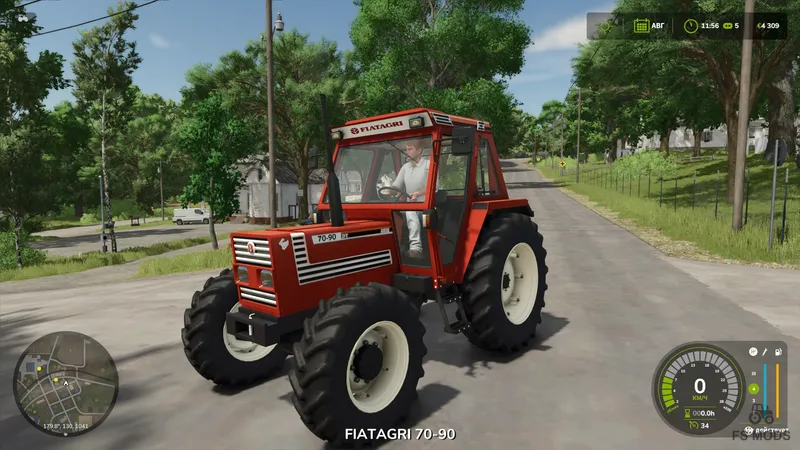Трактор Fiatagri 90 Series v1.1