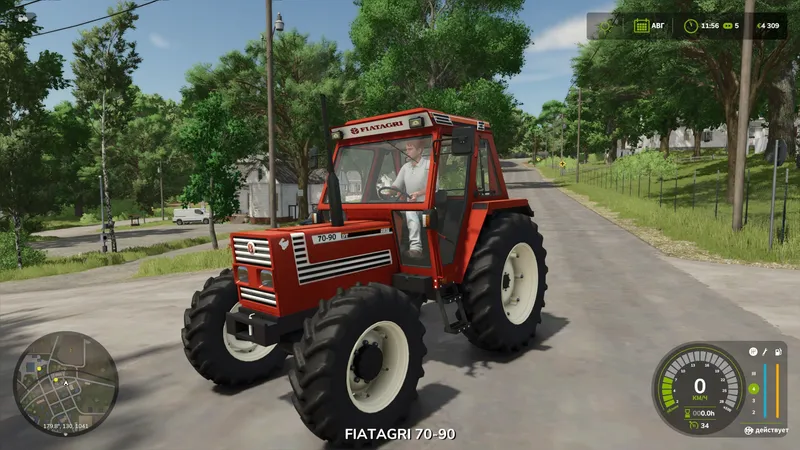 Трактор Fiatagri 90 Series v1.1