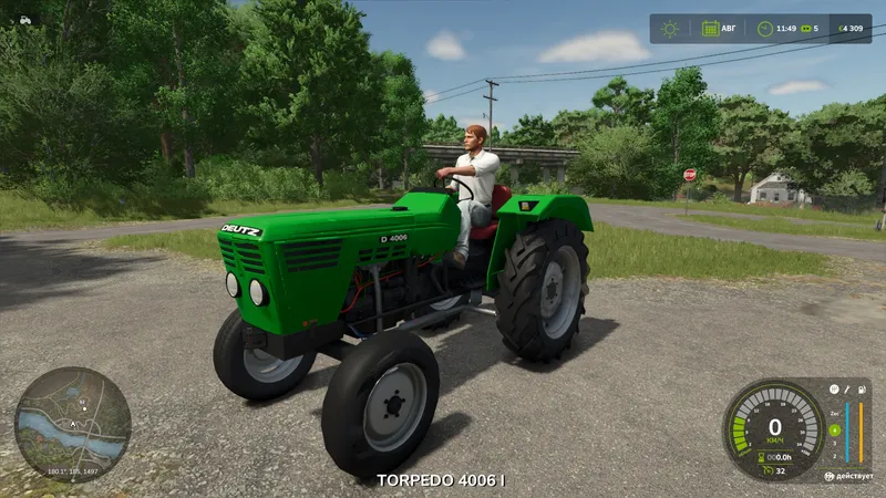Трактор Deutz/Torpedo D40 06 Edit Beta 2 v1.0