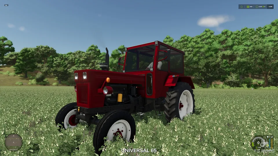 Трактор UTB 650 V1.0