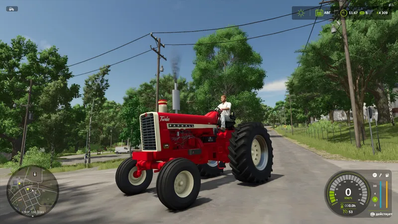 Трактор 1967 Farmall IH 1206 v1.0.0.6