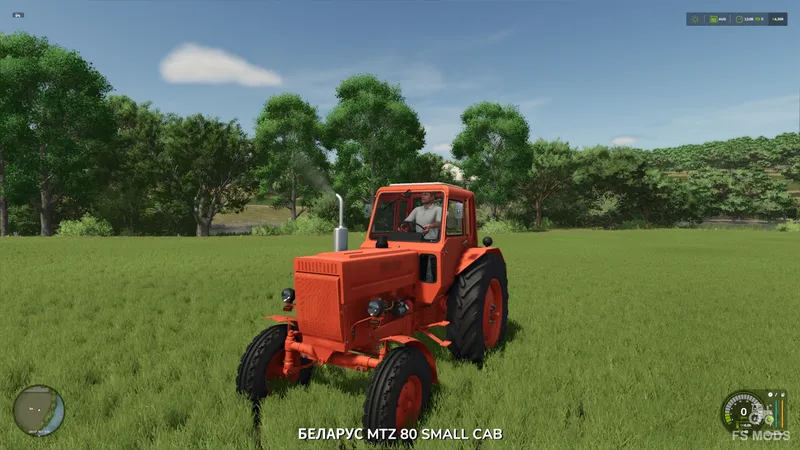 Трактор Belarus MTZ 80 V1.3