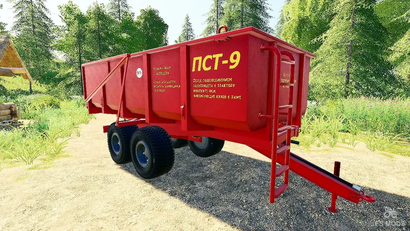Прицеп PST 9 v 1.0.0.1