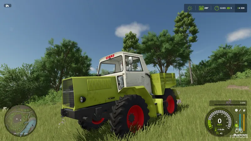 Трактор Claas HSG v1.0