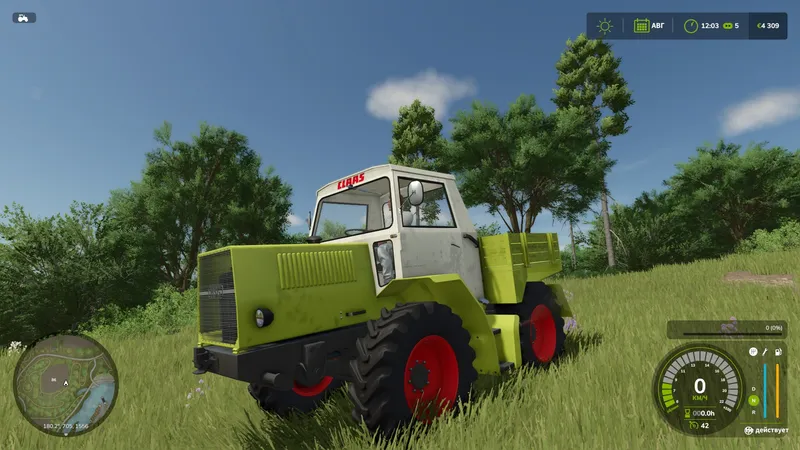 Трактор Claas HSG v1.0