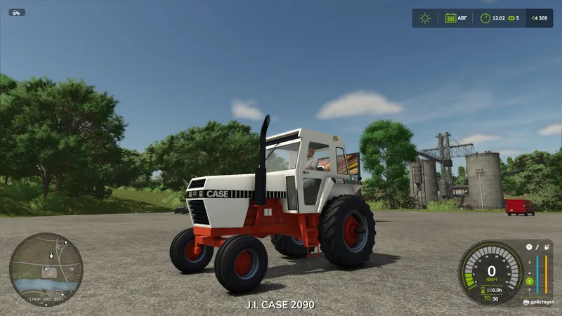 Трактор J.I Case 90 Series V1.0