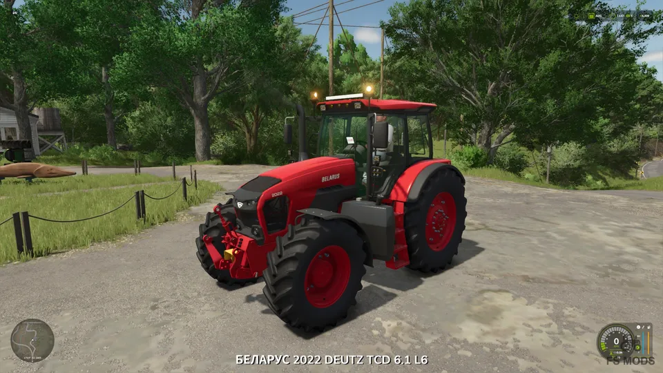 Трактор MTZ 2022 v1.3