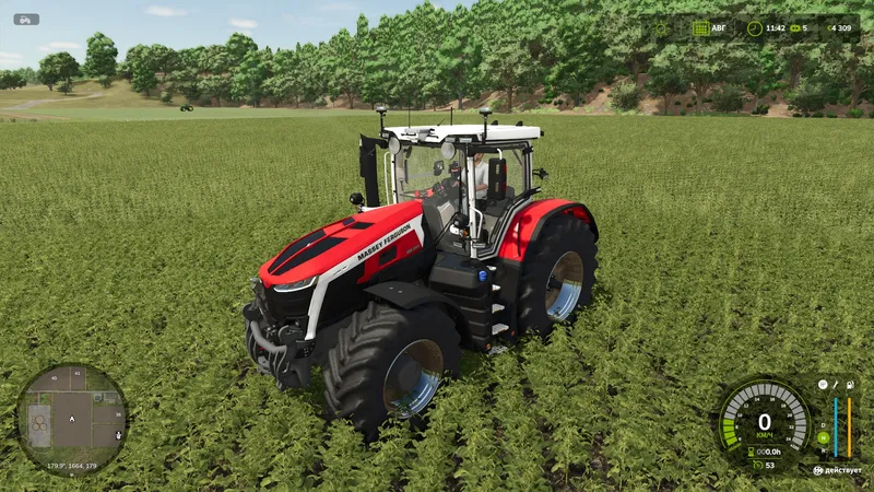 Трактор Massey Ferguson 9S Edit v1.1