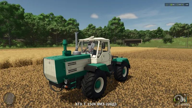 Трактор HTZ T-150 K V1.0