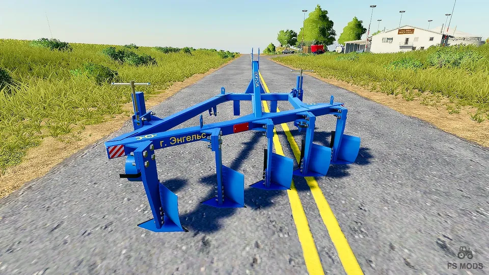 Плуги ПСКУ v 1.2