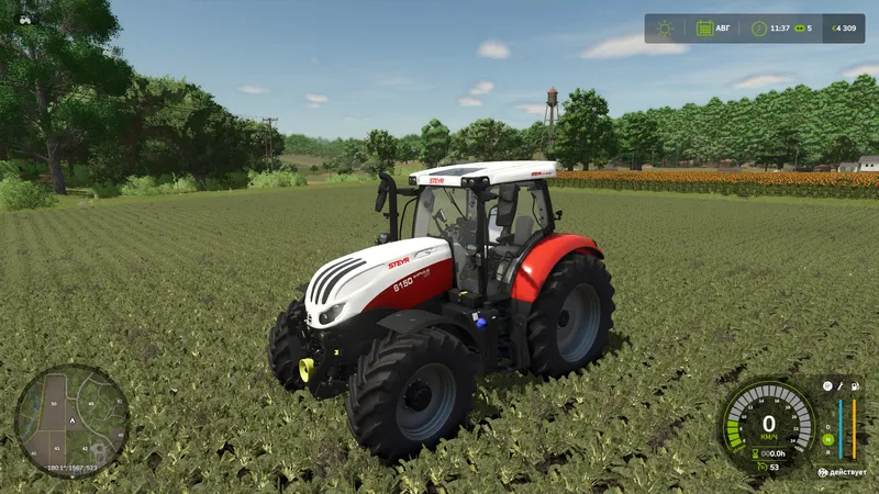 Трактор Steyr Impuls v1.0