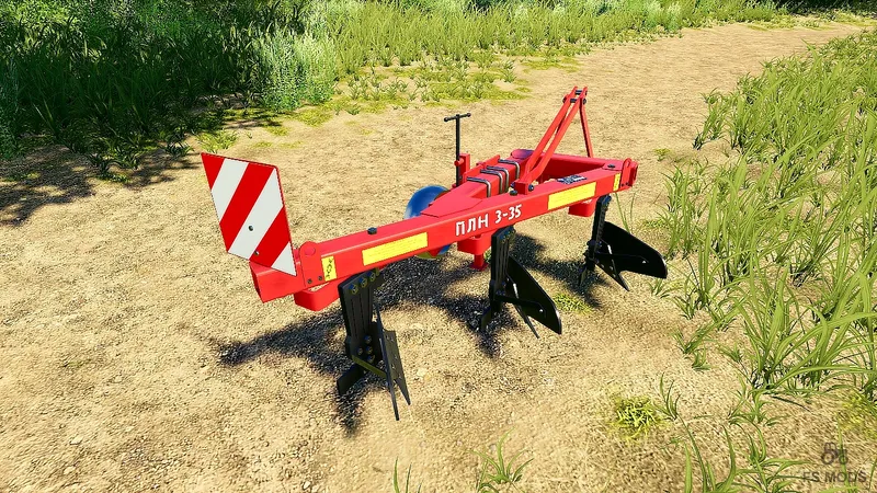 Плуги PLN v 1.0