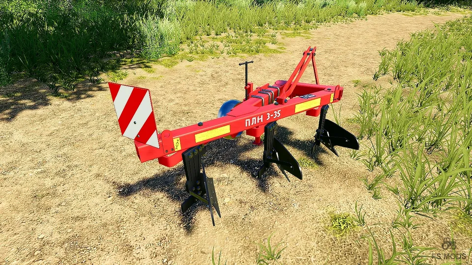 Плуги PLN v 1.0