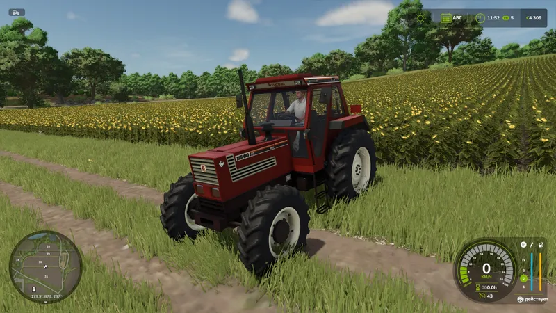 Трактор Fiatagri 140-90 v1.1