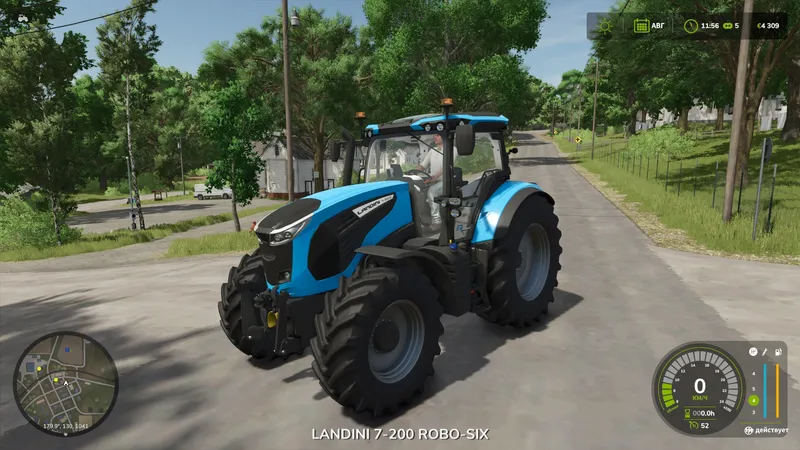 Трактор Landini Serie 7 Robo-Six Rust Edition v1.2