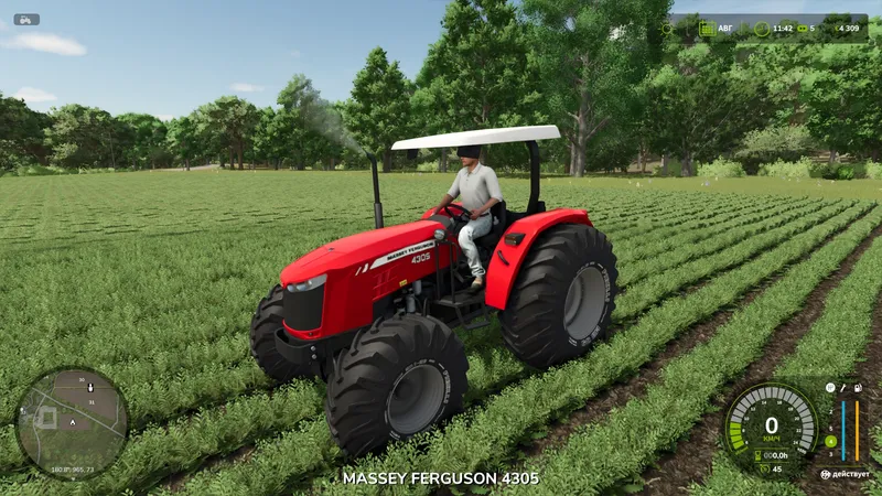 Трактор Massey Ferguson 283 v2.2.1 by tuf gaming