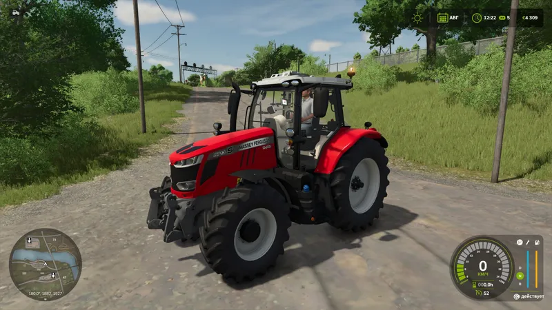 Трактор Massey Ferguson Series 6700S