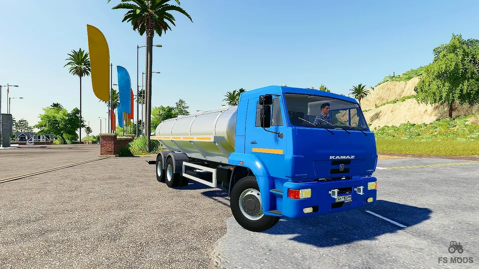 Грузовик КамАЗ 65117 Milk Truck v 1.0