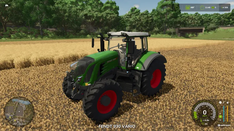 Трактор Fendt 93x Vario S4 V1.0.1.2