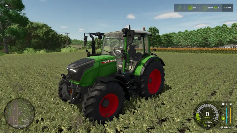 Трактор Fendt 200 Vario Gen3 v1.0
