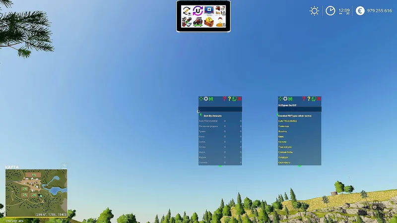Мод Multi Overlay Hud v 3.36 BETA